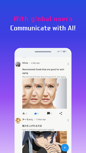 MYBOT -  AI ・image・chatbot