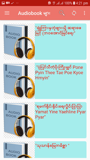 Android application Myanmar Audiobooks App screenshort