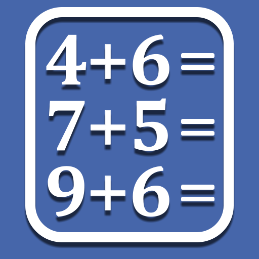 Addition tables logo