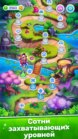 Game screenshot Пасьянс Волшебный Квест apk download