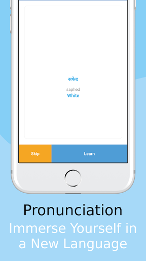Learn Hindi Vocabulary with Vo Screen 2