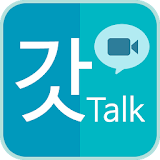 영상채팅의신-갓톡 (화상채팅/랜덤채팅/영상톡/화상톡) icon