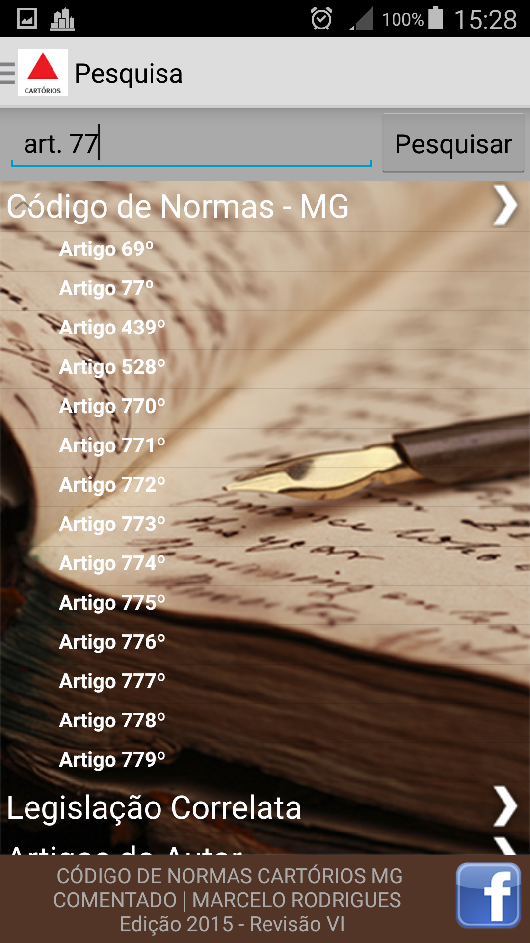 Android application Código de Normas de MG screenshort