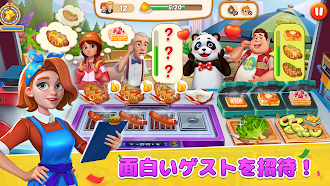 Game screenshot Rita's Food Truck: Cooking apk download