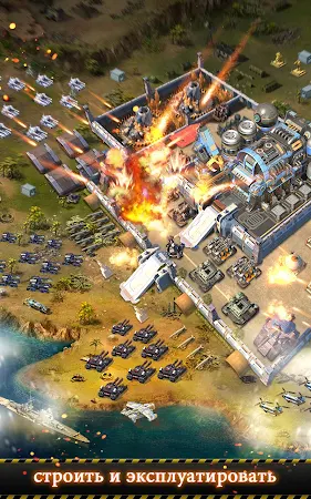 Game screenshot Glory of War - Mobile Rivals mod apk