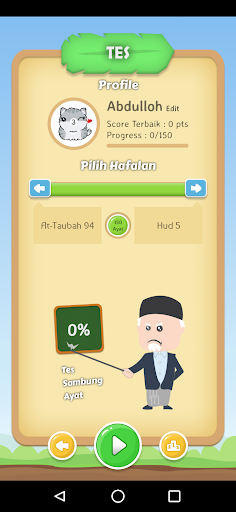 Hafalan Juz 11 Screen 2
