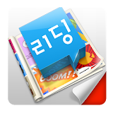 미카 영어 발음 보기 ( 번역 / 듣기 ) icon