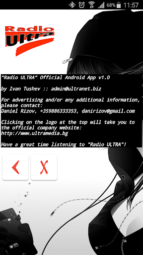 Radio ULTRA Screen 2