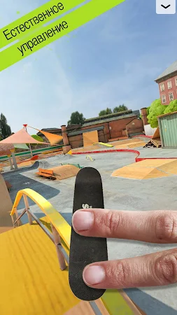 Game screenshot Touchgrind Skate 2 mod apk