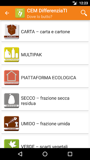 CEM Ambiente Screen 3