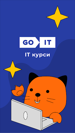 Android application GoIT - онлайн курси IT screenshort