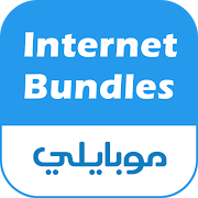 Top 34 Communication Apps Like Hajj and Umrah Internet Package - Best Alternatives