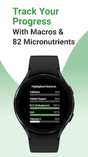Cronometer u00b7 Nutrition Tracker Varies with device screenshots 27