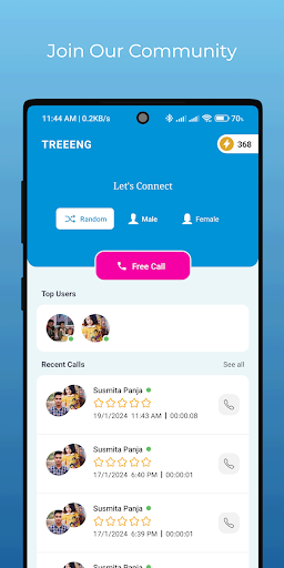 TreeEng - Spoken English App Screen 2