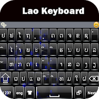Laos Keyboard  Lao Language Keyboard