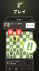 スクリーンショット画像