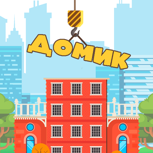 Построй Домик logo