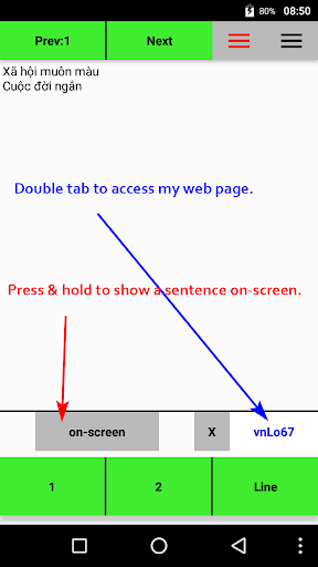 Android application Quick Lyric Pro screenshort