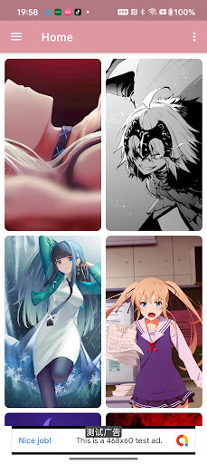 Android application 动漫高清壁纸-HD screenshort