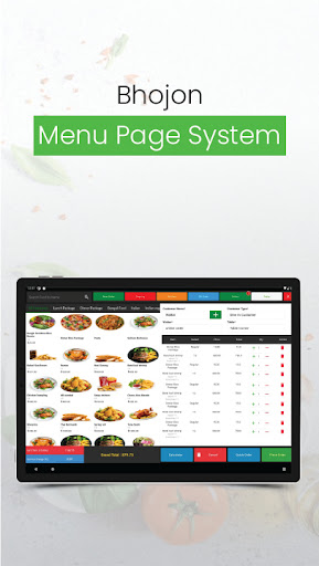 Bhojon Restaurant POS App Screen 2