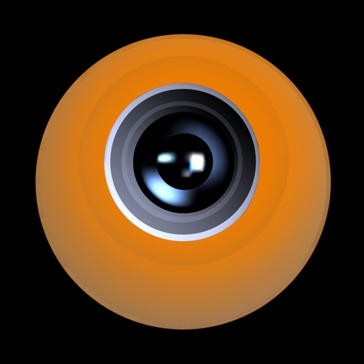 Steinel CAM Logo