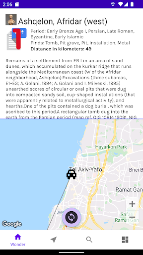 Drive Israel Screen 3