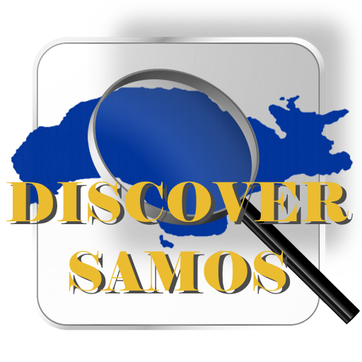 Discover Samos logo
