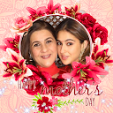 Mother Day Photo Frames 2022