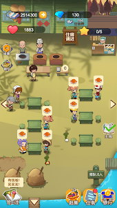 Farm Restaurant - Simulation