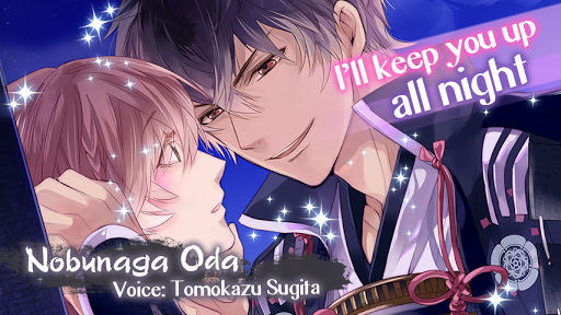 Code Triche Ikemen Sengoku Otome Anime Game APK MOD (Astuce) screenshots 1