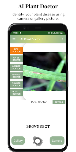 Android application AI plant doctor screenshort