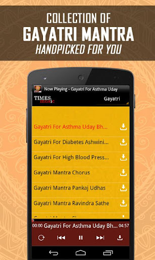 Gayatri Mantras Screen 2
