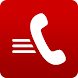Relais téléphonique - Androidアプリ