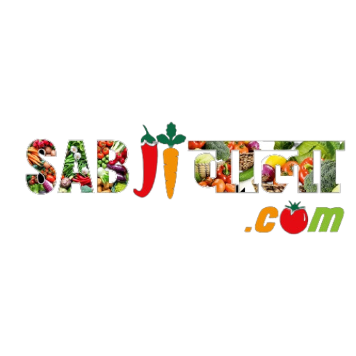 sabjibala.com Online Store logo
