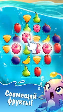 Game screenshot Fruit Nibblers mod apk