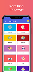 Learn Hindi - Beginners
