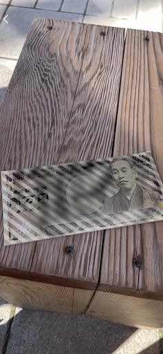 BILLS AR -Dollars, Yens 3D Screen 2