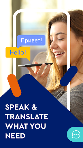 Keyboard Translator for Chat