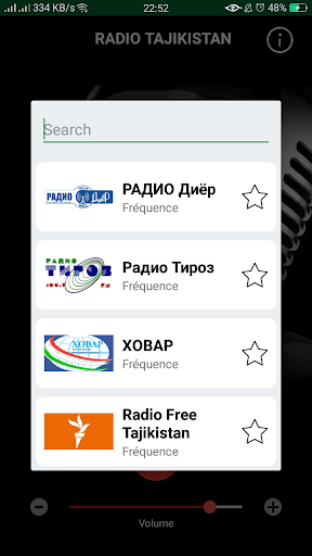 Android application Radio Tajikistan screenshort