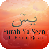 Surah Yaseen (Heart of Quran) icon