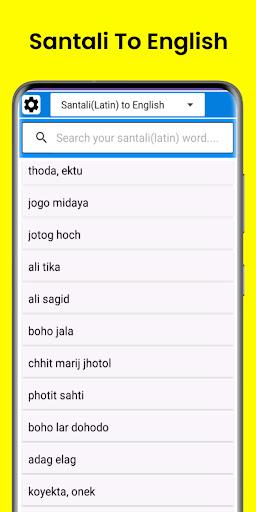 Santali Dictionary
