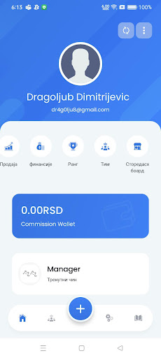 Android application Colloid screenshort