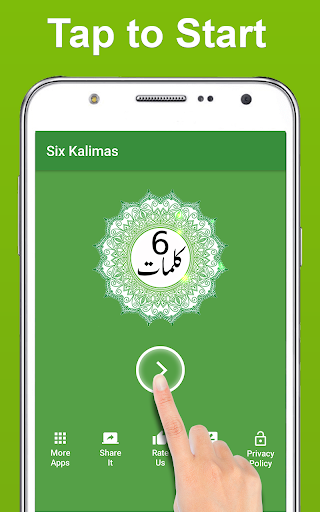 Six Kalimas Listen and Recite