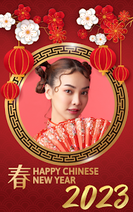 Chinese new year frame