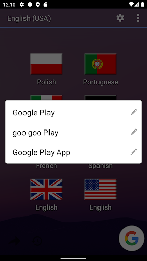 Voice Search Multi-language