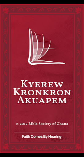 Akan, Akuapem Twi Bible Screen 2