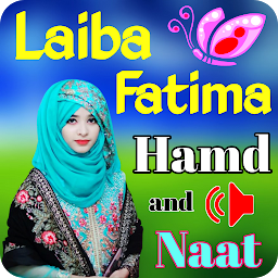 「Laiba fatima hamd and naat」圖示圖片