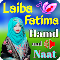 Laiba fatima hamd and naat