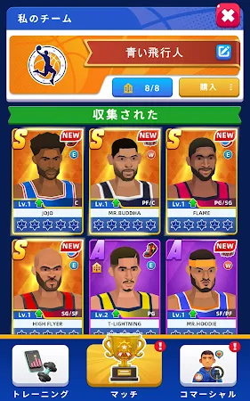 Game screenshot Idle Basketball Arena Tycoon hack