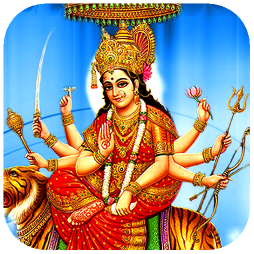 Durga Devi Photo Frames logo